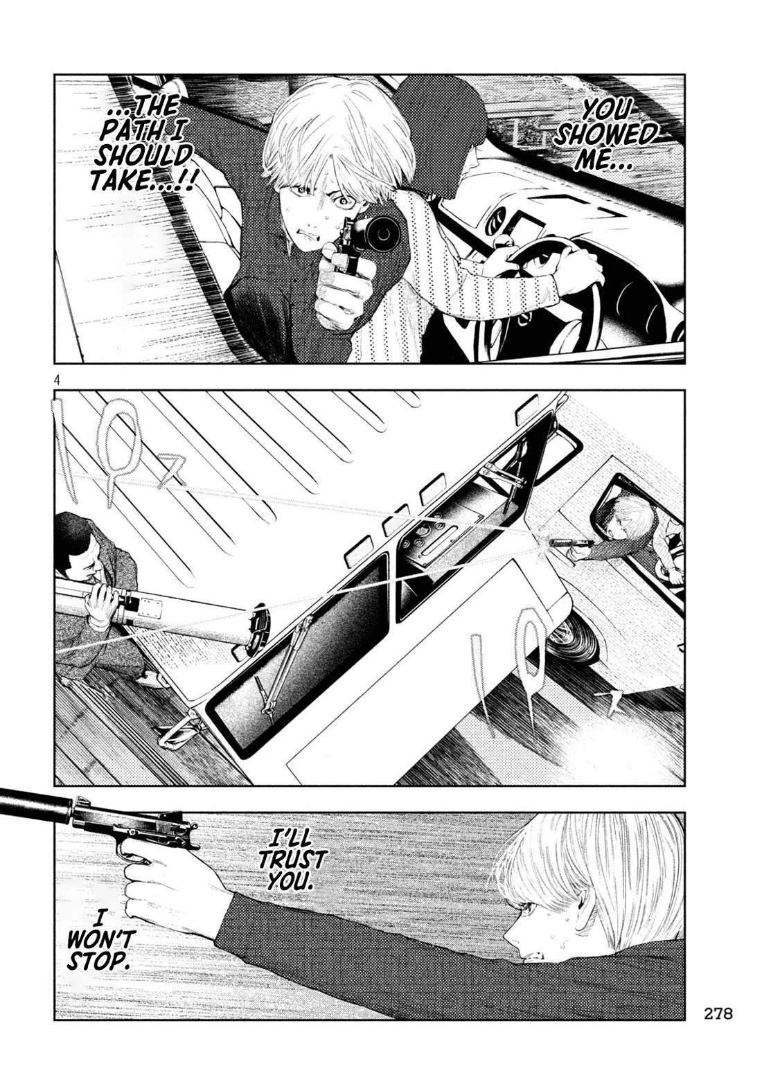 Amateur Vigilante Chapter 44 page 4 - Chapter 44: Top Gear