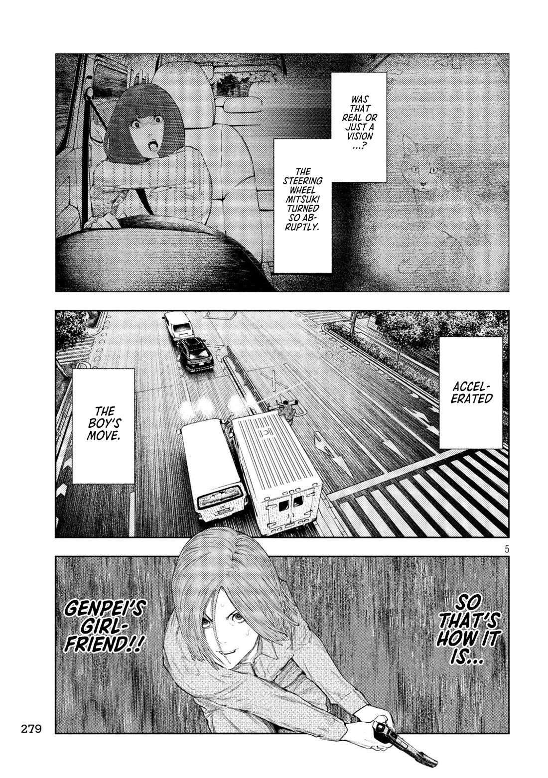 Amateur Vigilante Chapter 44 page 5 - Chapter 44: Top Gear