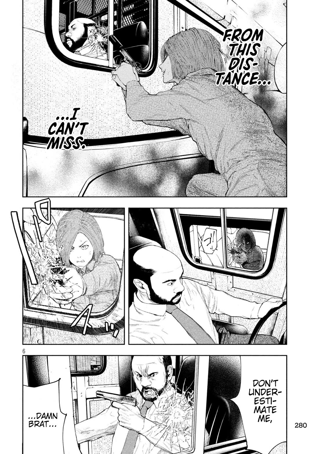 Amateur Vigilante Chapter 44 page 6 - Chapter 44: Top Gear