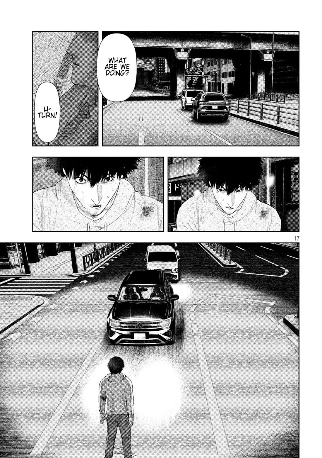 Amateur Vigilante Chapter 45 page 17 - Chapter 45: Bailout