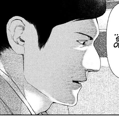 Amateur Vigilante Chapter 45: Bailout cover