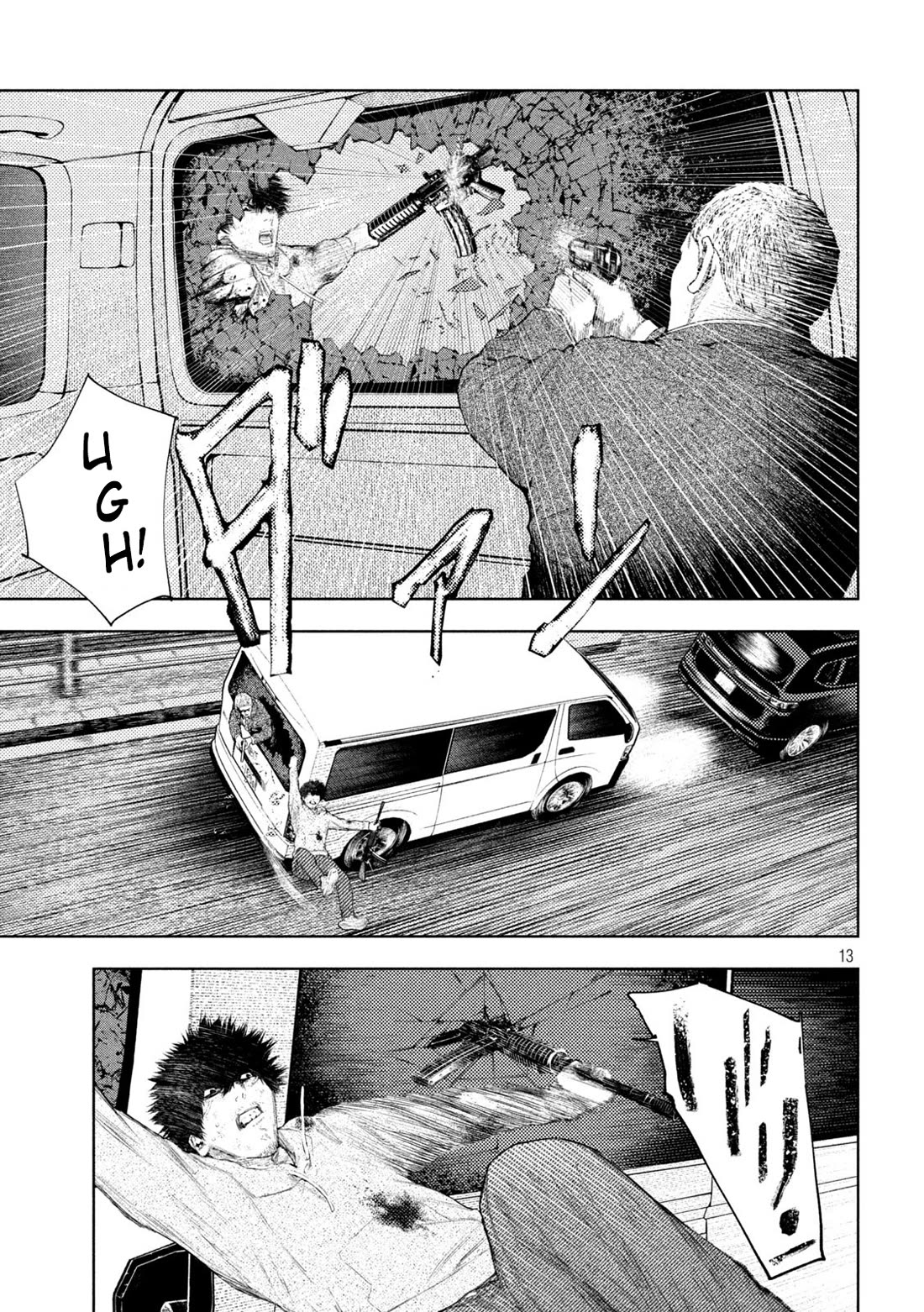 Amateur Vigilante Chapter 46 page 13 - Chapter 46: Perservation