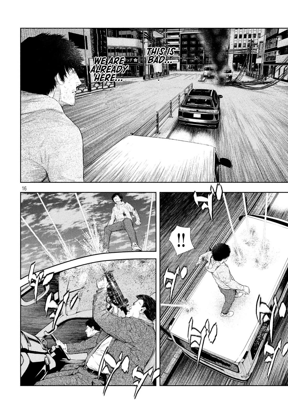 Amateur Vigilante Chapter 46 page 16 - Chapter 46: Perservation