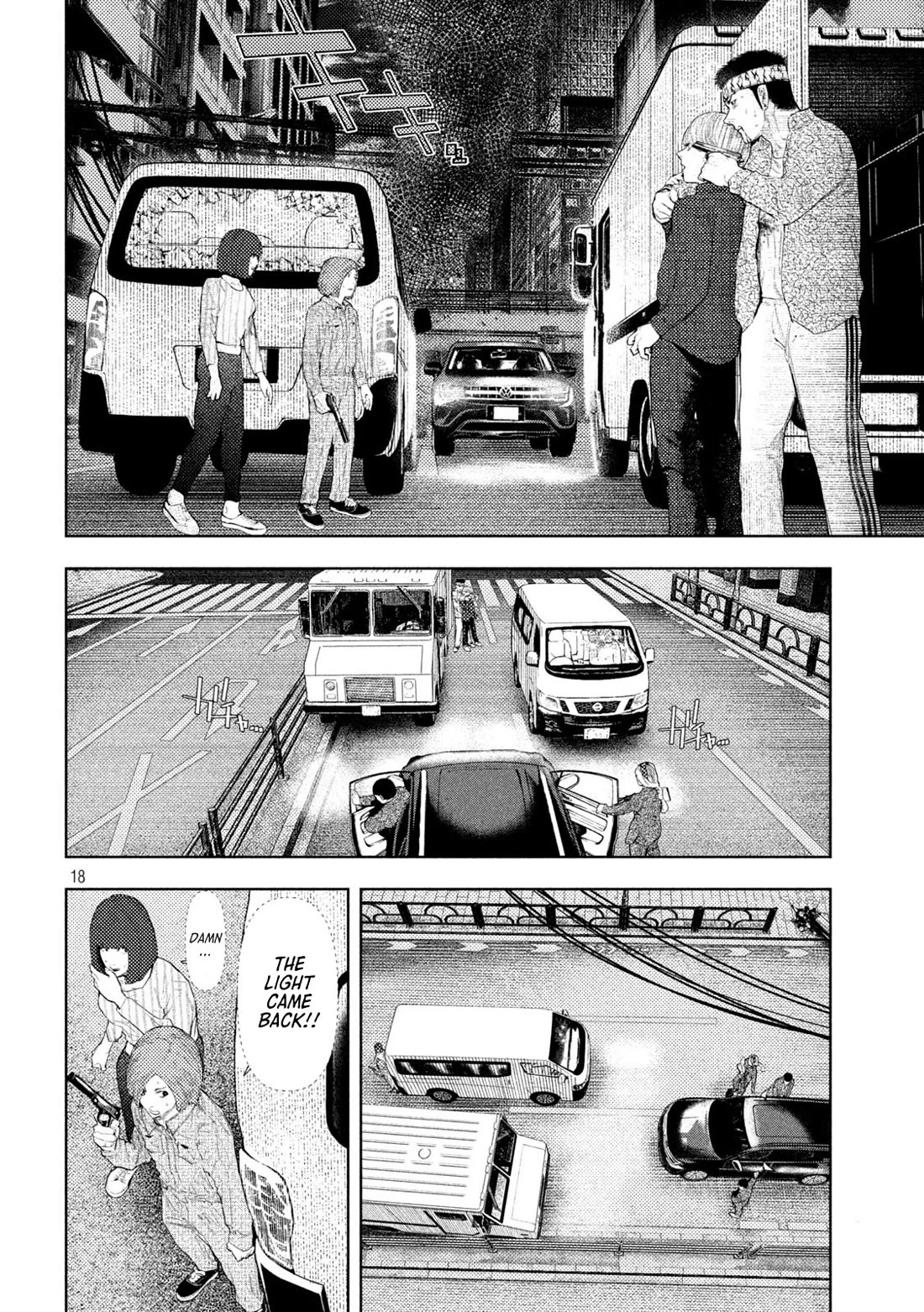 Amateur Vigilante Chapter 46 page 18 - Chapter 46: Perservation