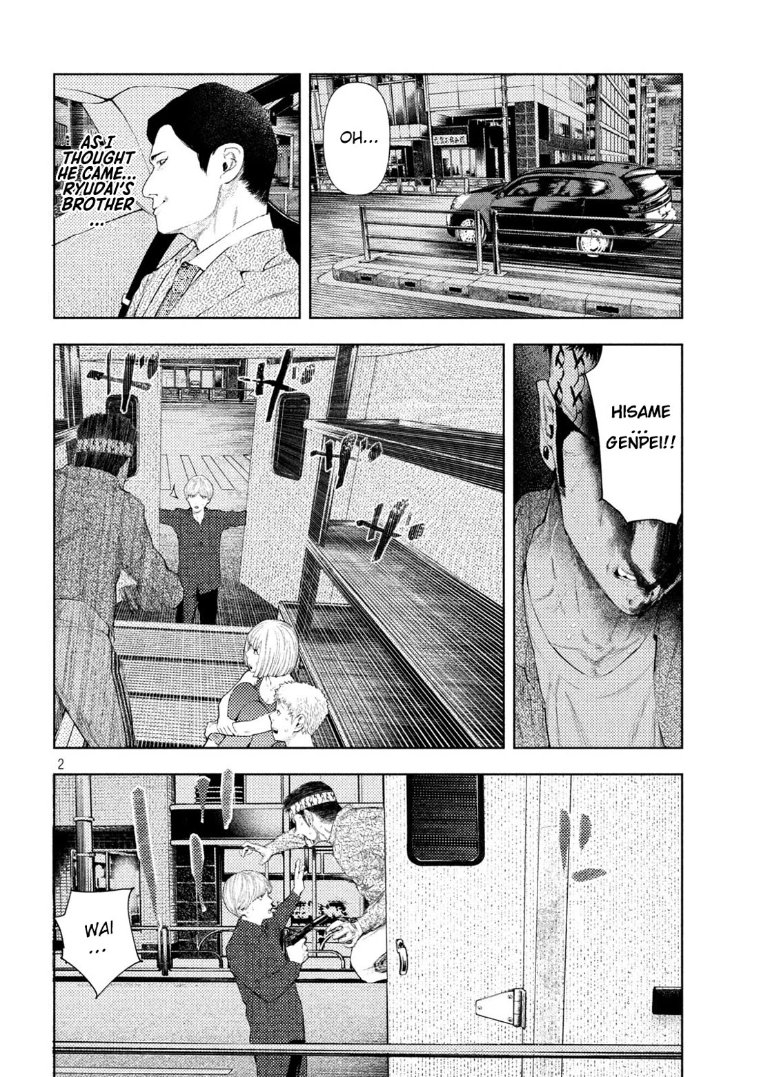 Amateur Vigilante Chapter 46 page 2 - Chapter 46: Perservation