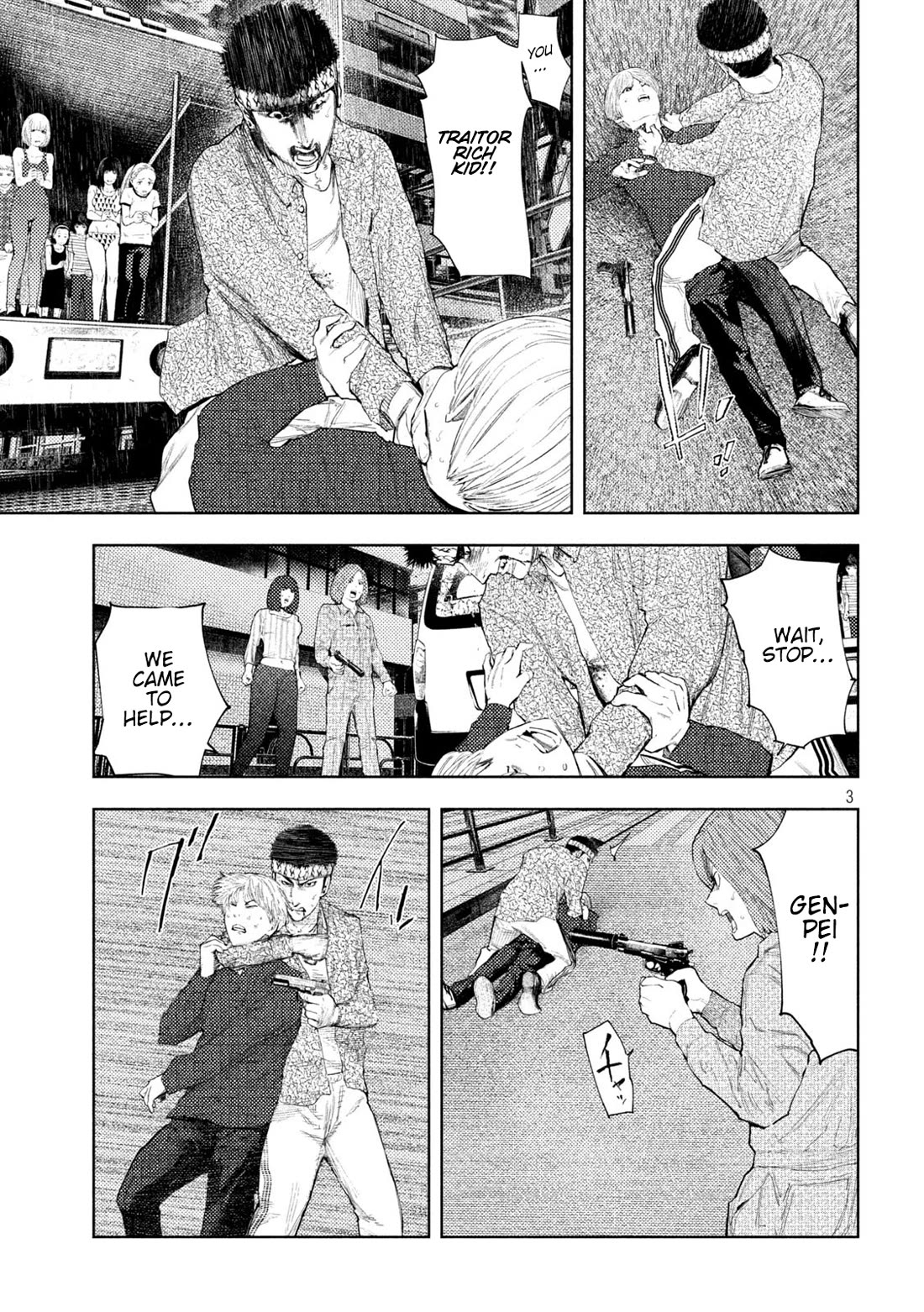 Amateur Vigilante Chapter 46 page 3 - Chapter 46: Perservation