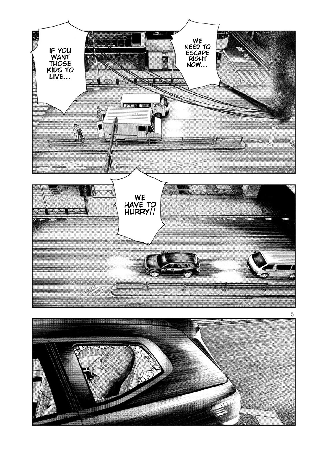 Amateur Vigilante Chapter 46 page 5 - Chapter 46: Perservation