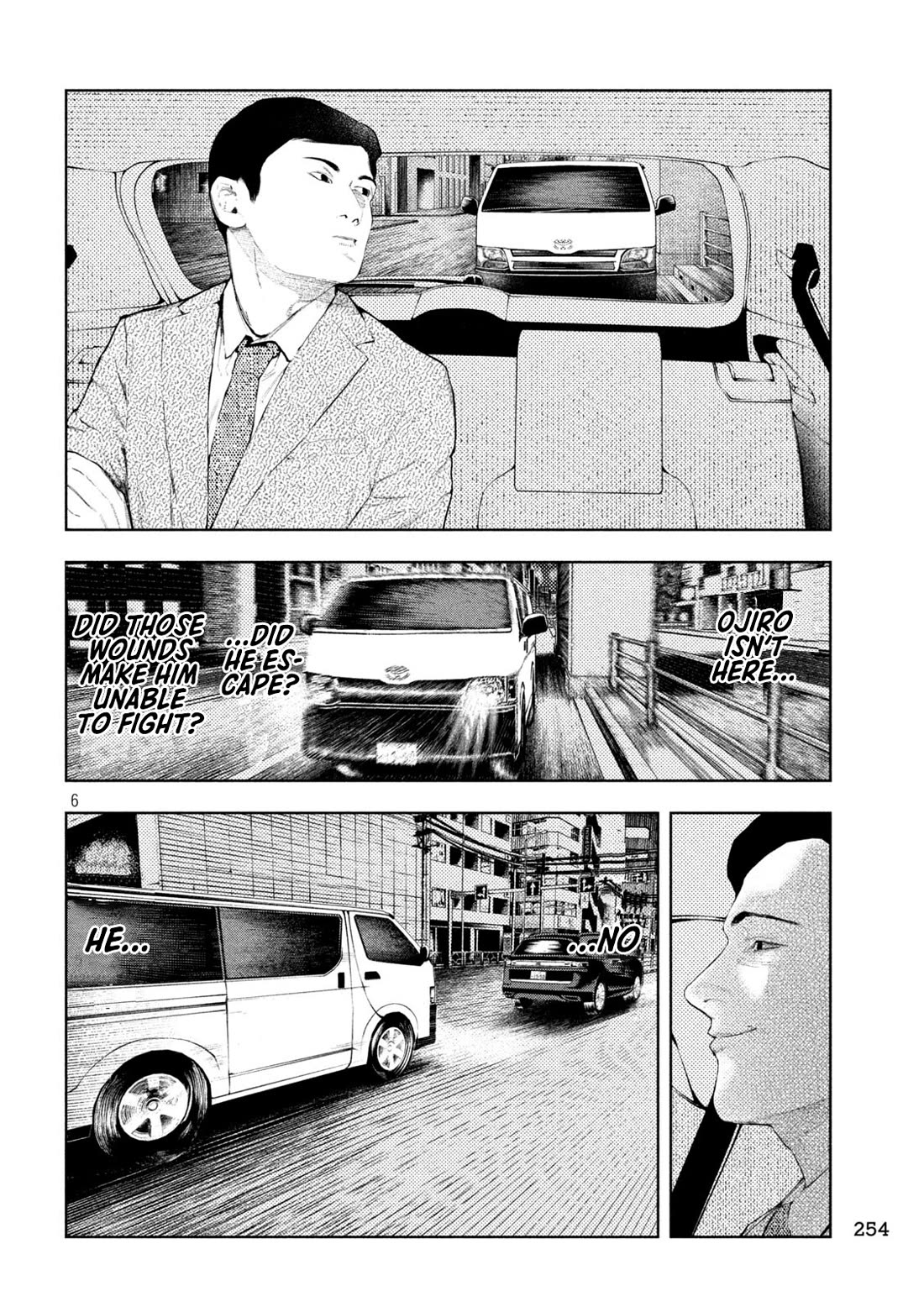 Amateur Vigilante Chapter 46 page 6 - Chapter 46: Perservation