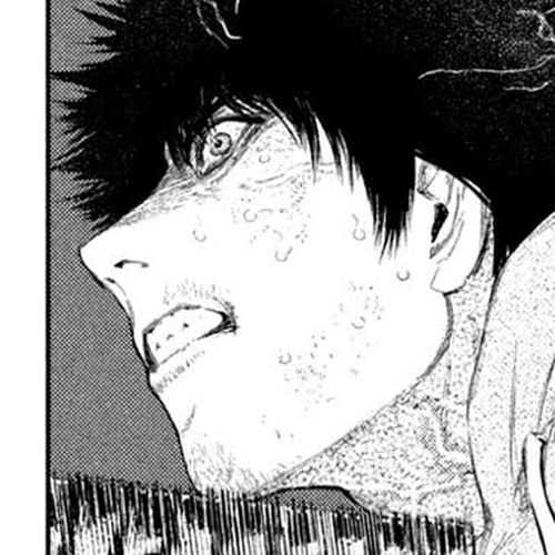 Amateur Vigilante Chapter 46: Perservation cover