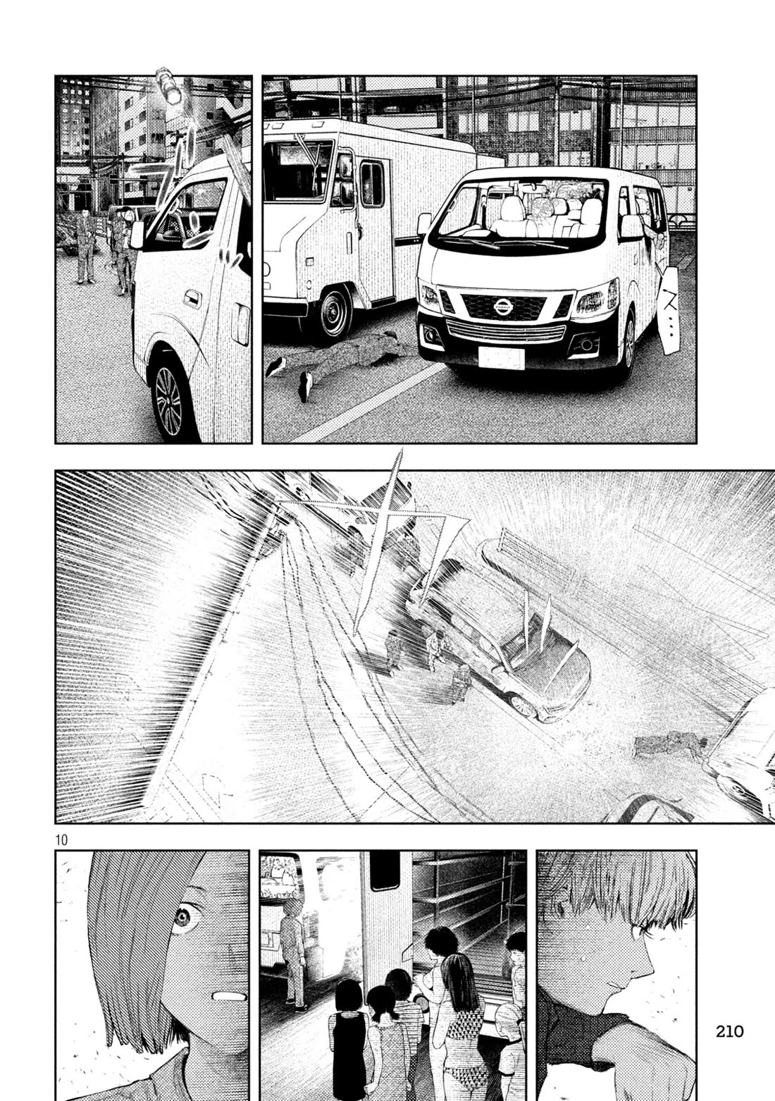 Amateur Vigilante Chapter 47 page 10 - Chapter 47: Full Armor