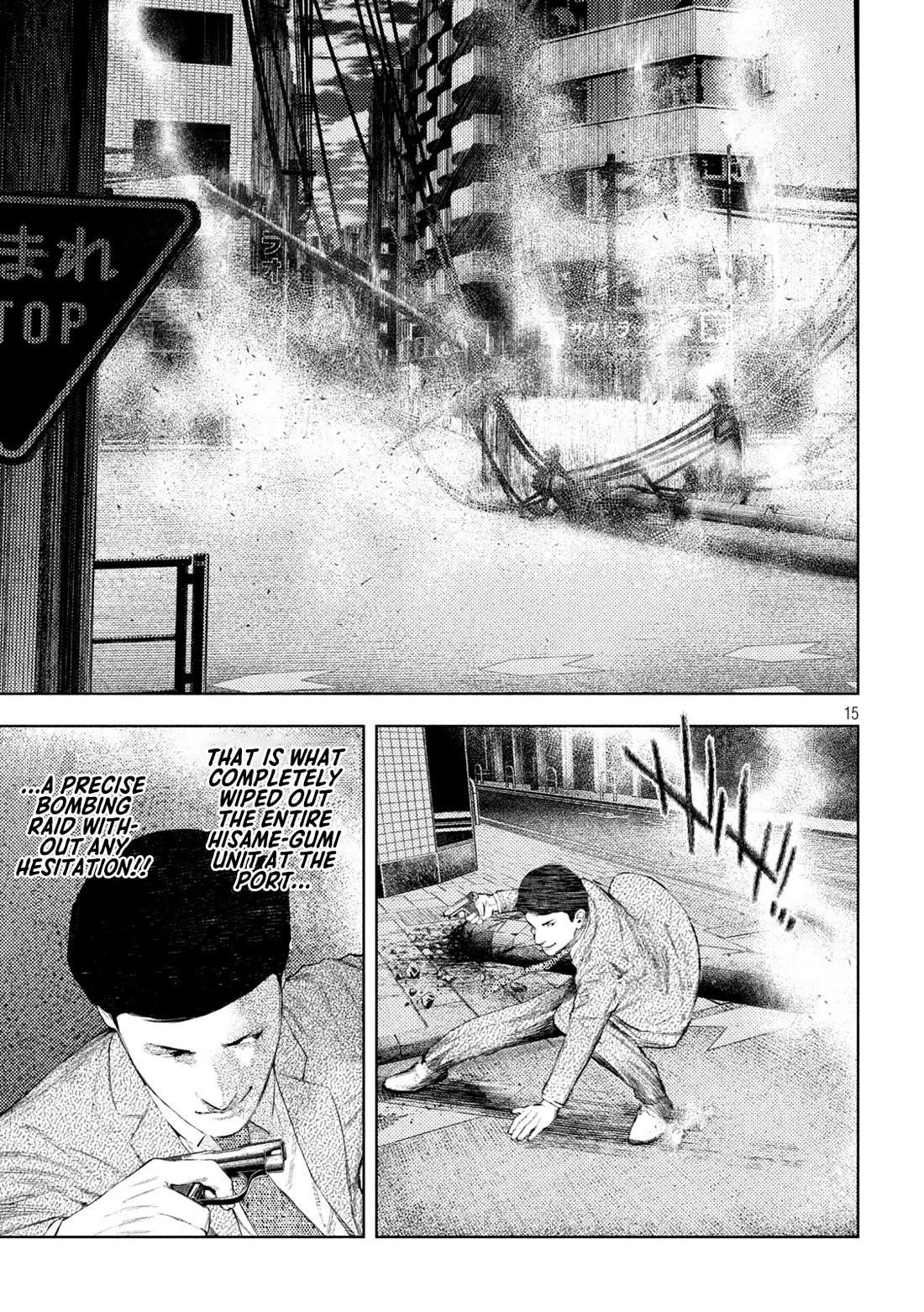 Amateur Vigilante Chapter 47 page 15 - Chapter 47: Full Armor