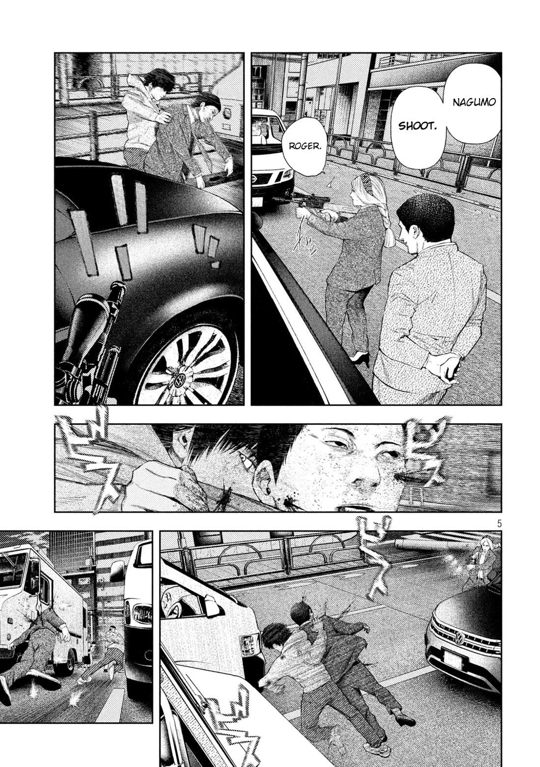 Amateur Vigilante Chapter 47 page 5 - Chapter 47: Full Armor