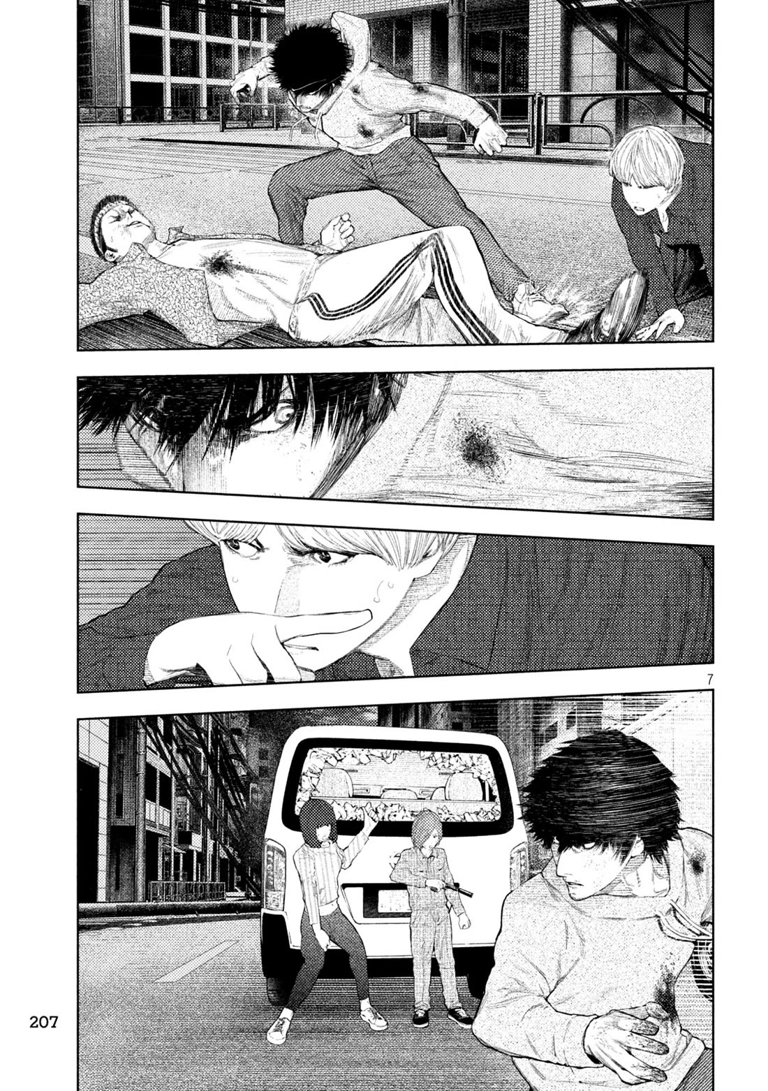 Amateur Vigilante Chapter 47 page 7 - Chapter 47: Full Armor