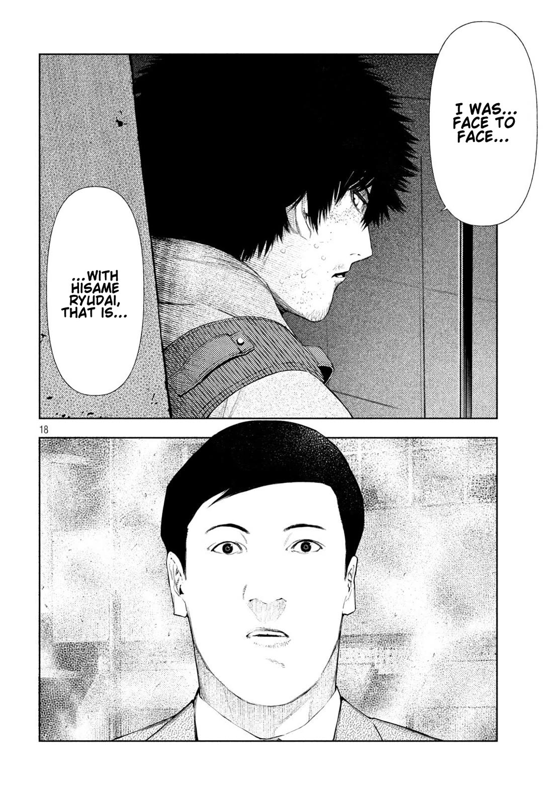 Amateur Vigilante Chapter 48 page 18 - Chapter 48: Pride And Dignity