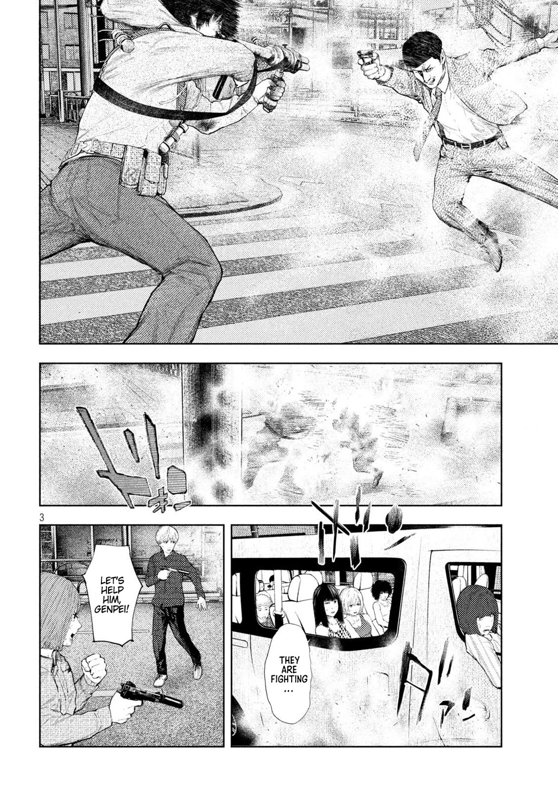 Amateur Vigilante Chapter 49 page 3 - Chapter 49: Game Over