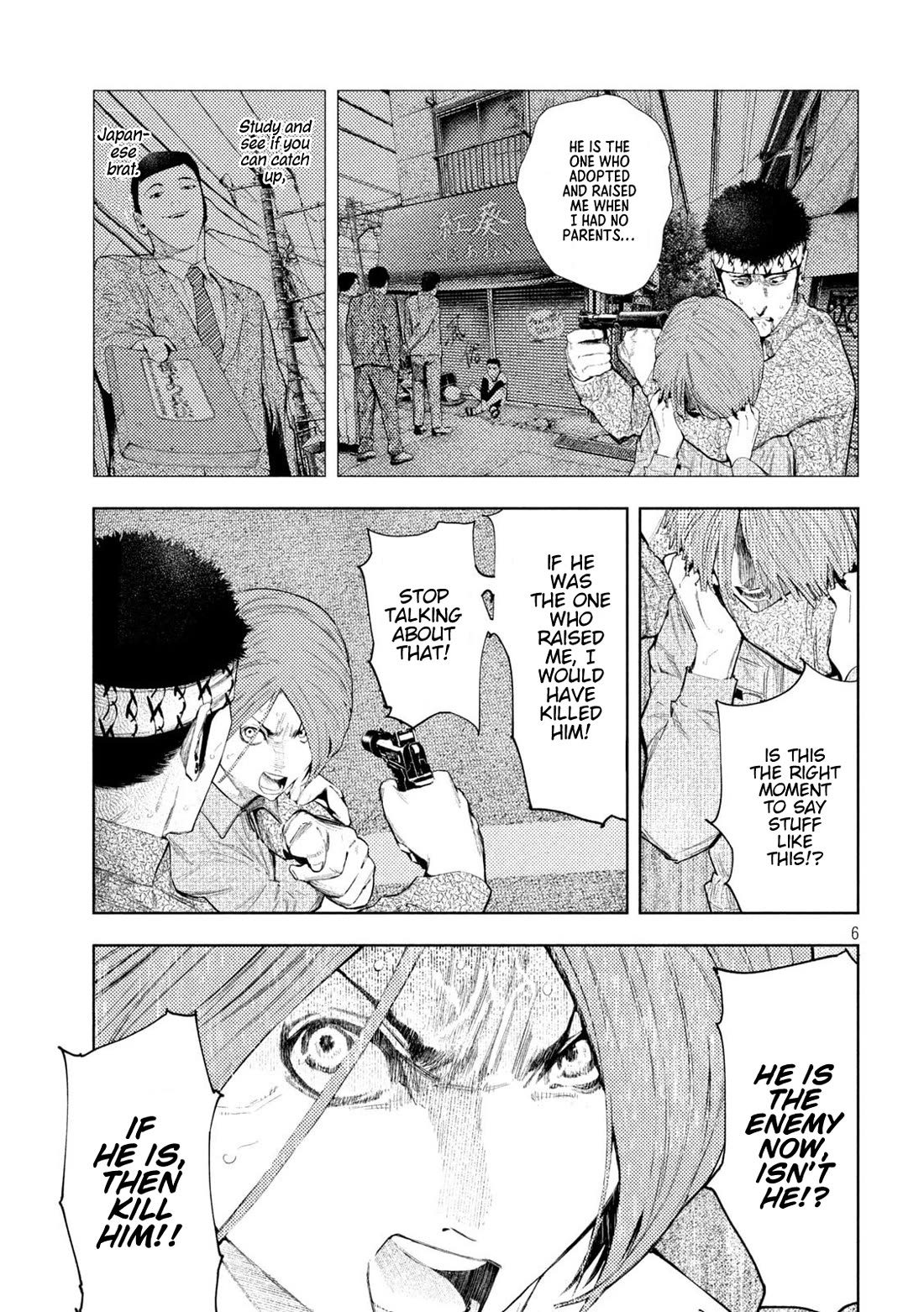 Amateur Vigilante Chapter 49 page 6 - Chapter 49: Game Over