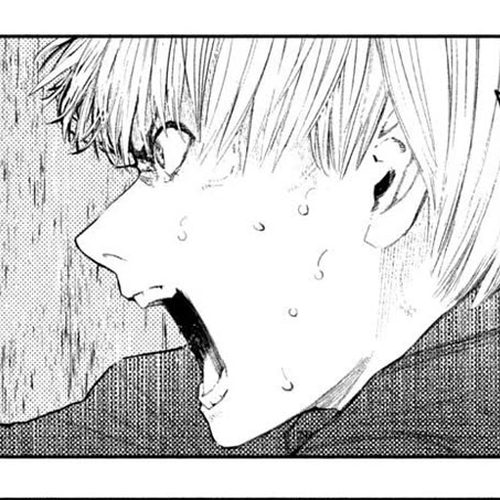 Amateur Vigilante Chapter 49: Game Over cover