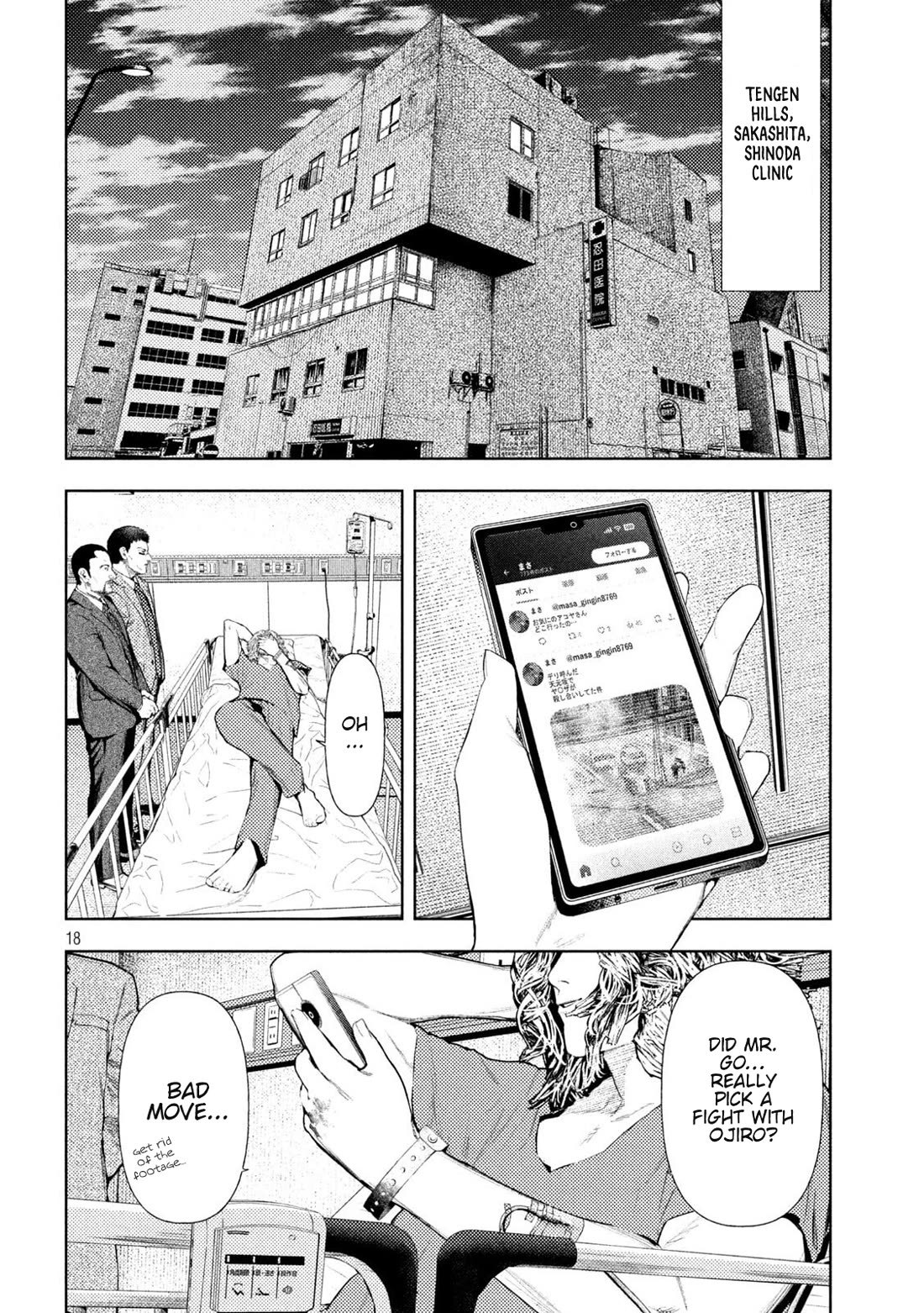 Amateur Vigilante Chapter 50 page 17 - Chapter 50: Responsibility