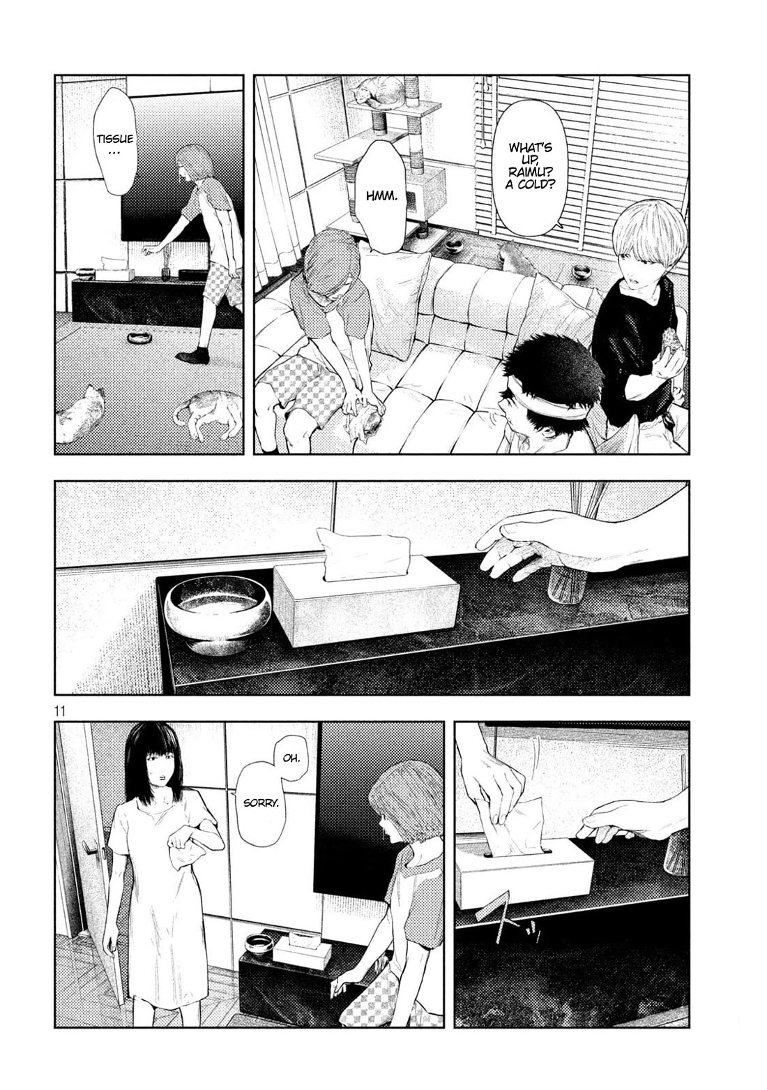 Amateur Vigilante Chapter 51 page 11 - Chapter 51: Lifetime Dream