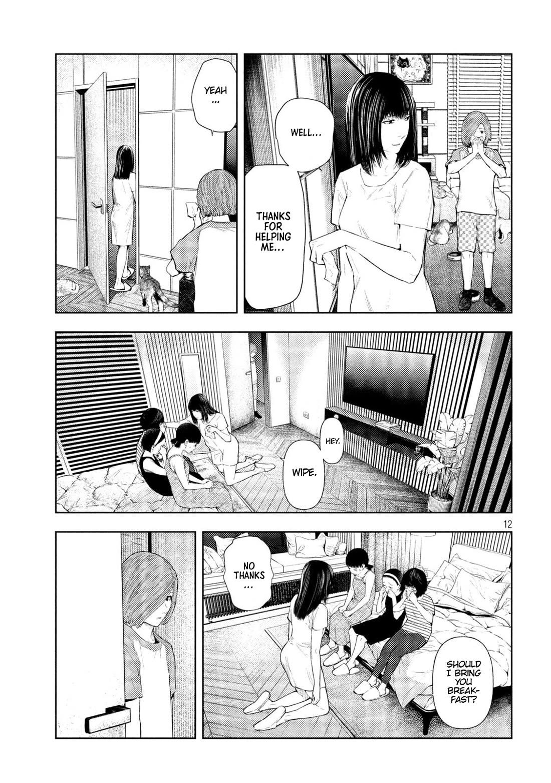 Amateur Vigilante Chapter 51 page 12 - Chapter 51: Lifetime Dream