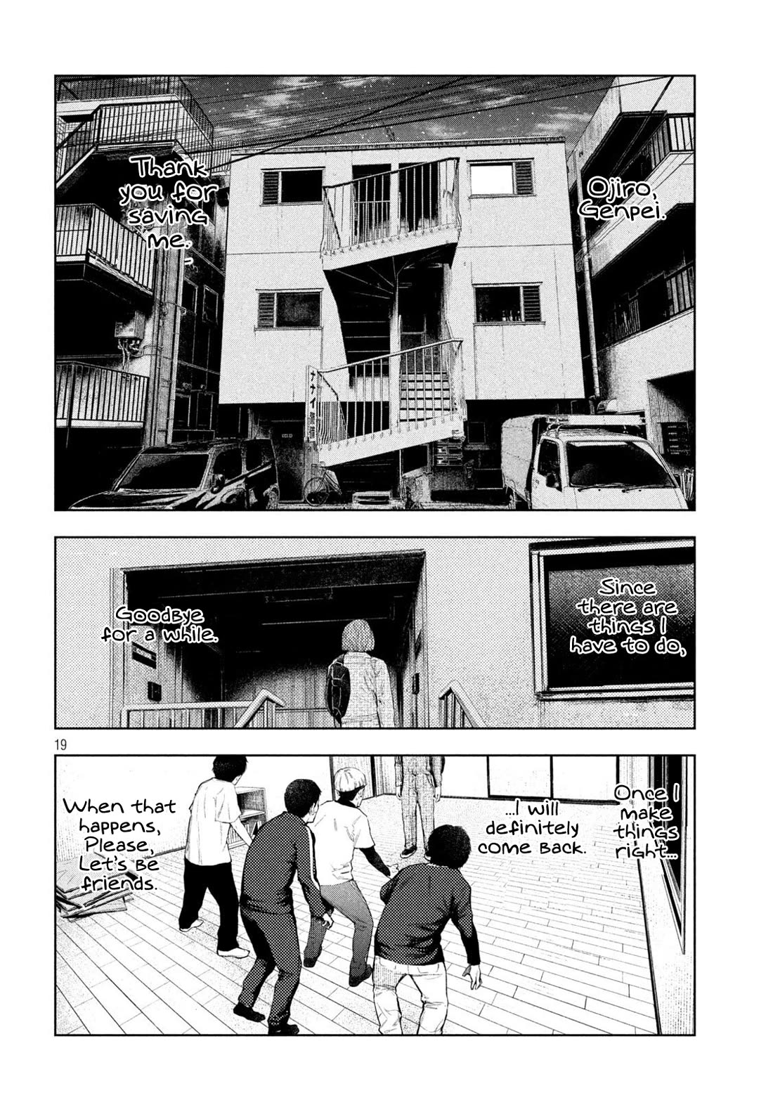 Amateur Vigilante Chapter 51 page 18 - Chapter 51: Lifetime Dream