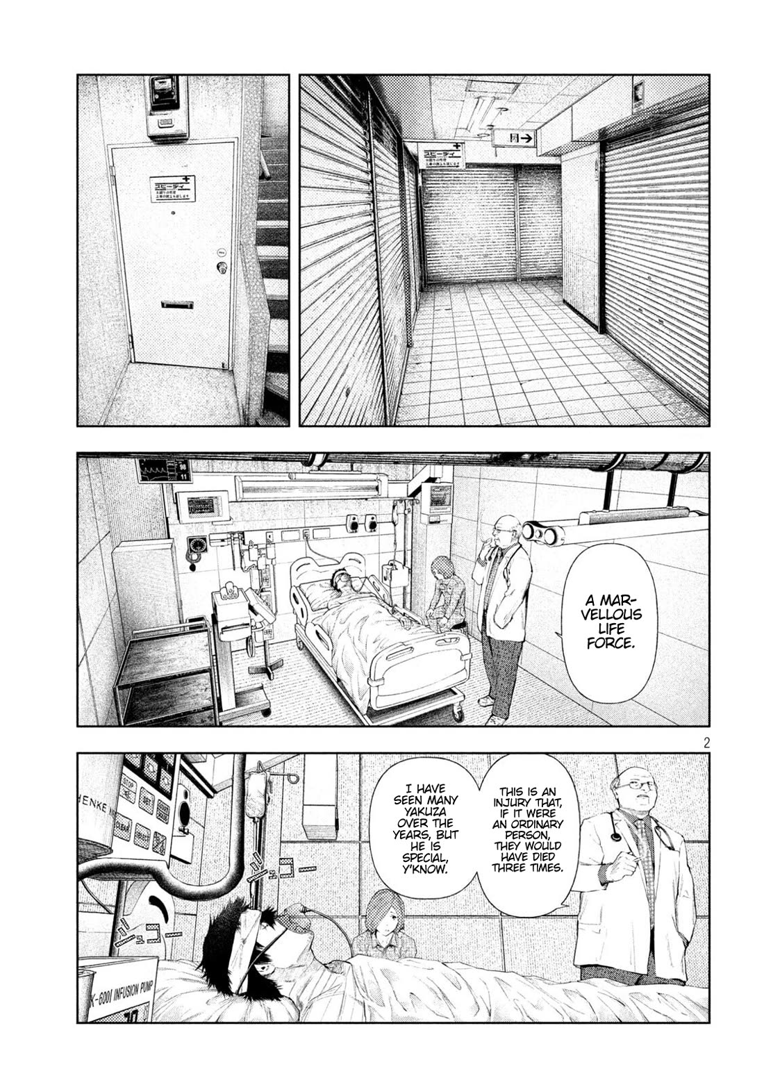 Amateur Vigilante Chapter 51 page 2 - Chapter 51: Lifetime Dream