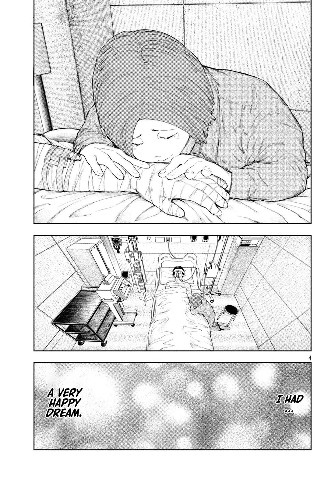 Amateur Vigilante Chapter 51 page 4 - Chapter 51: Lifetime Dream