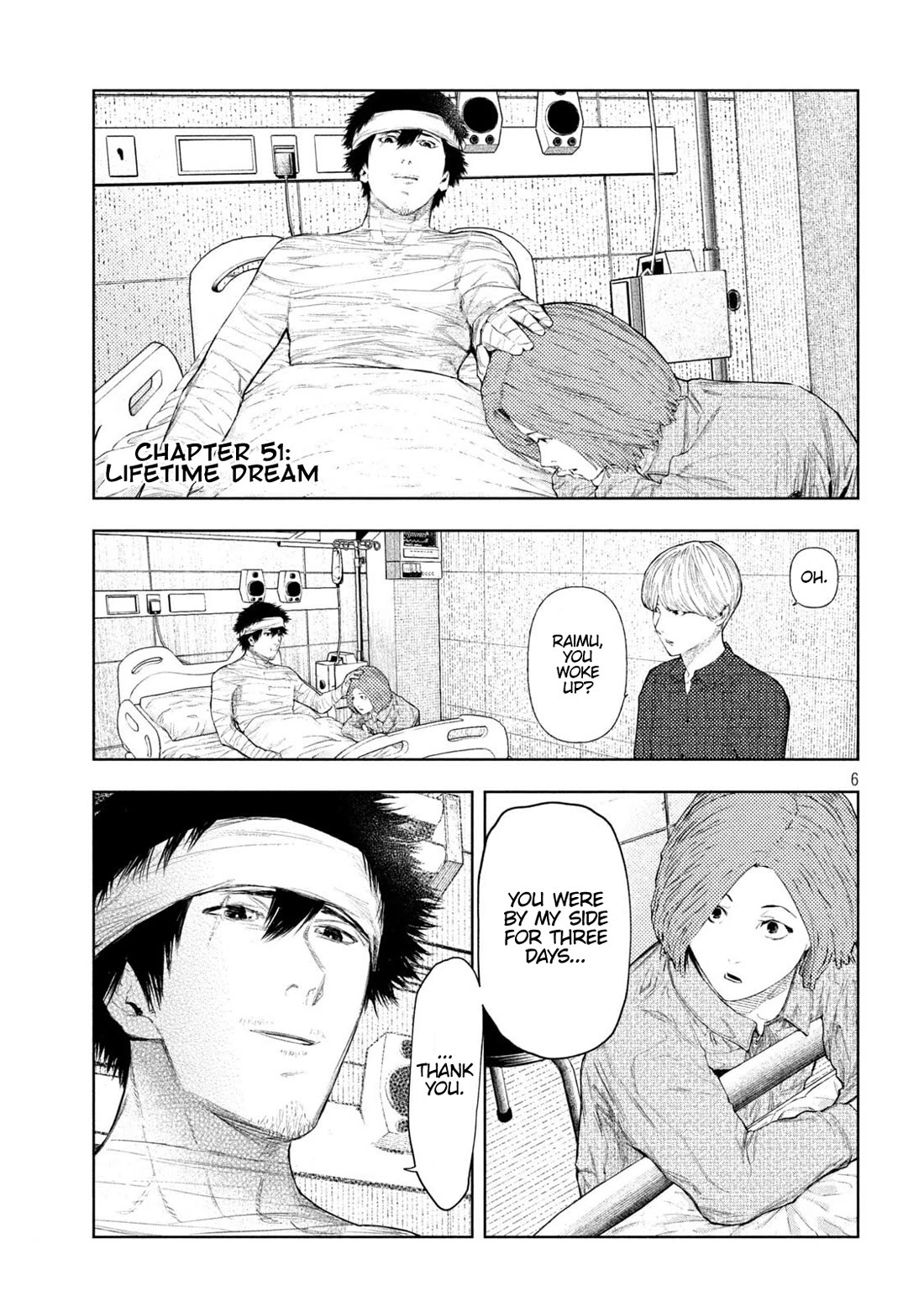 Amateur Vigilante Chapter 51 page 6 - Chapter 51: Lifetime Dream