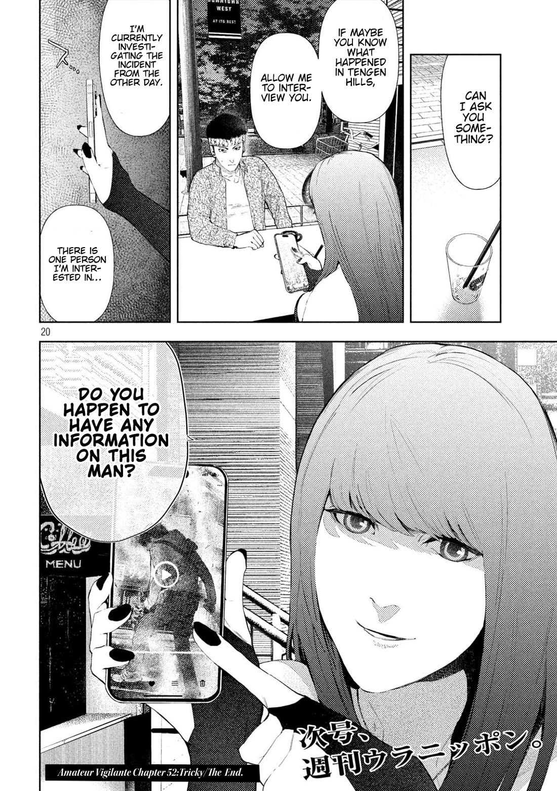 Amateur Vigilante Chapter 52 page 20 - Chapter 52: Tricky