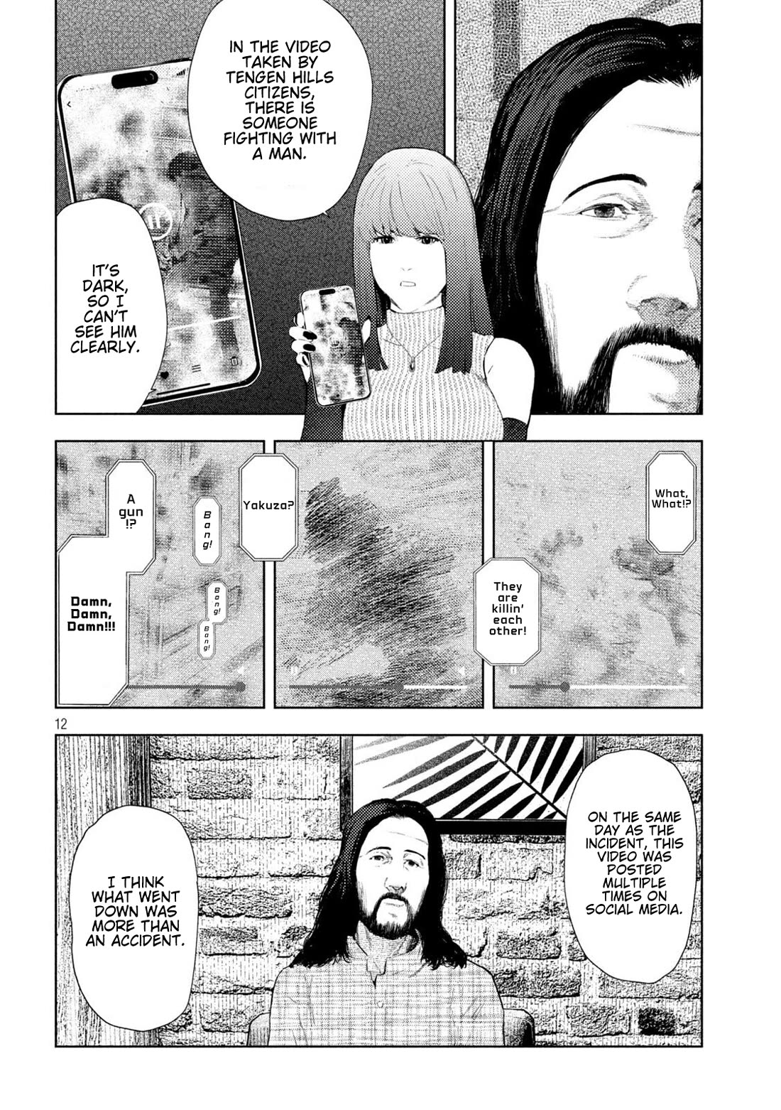 Amateur Vigilante Chapter 53 page 12 - Chapter 53: Interview