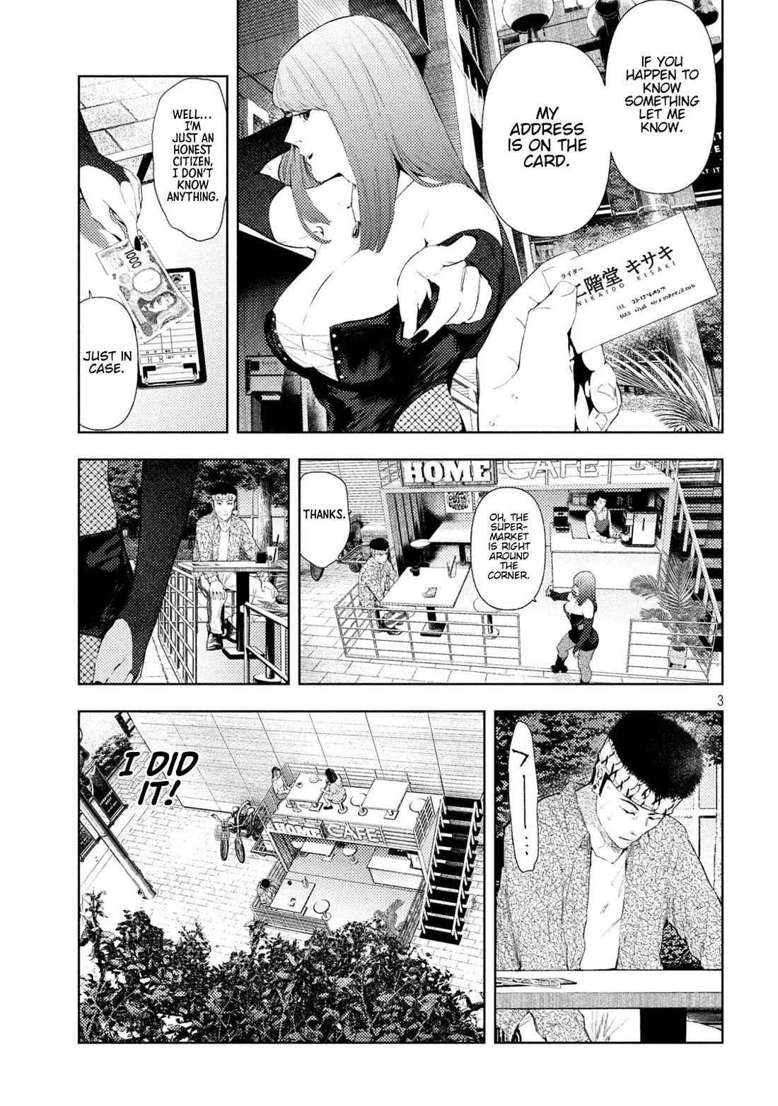 Amateur Vigilante Chapter 53 page 3 - Chapter 53: Interview