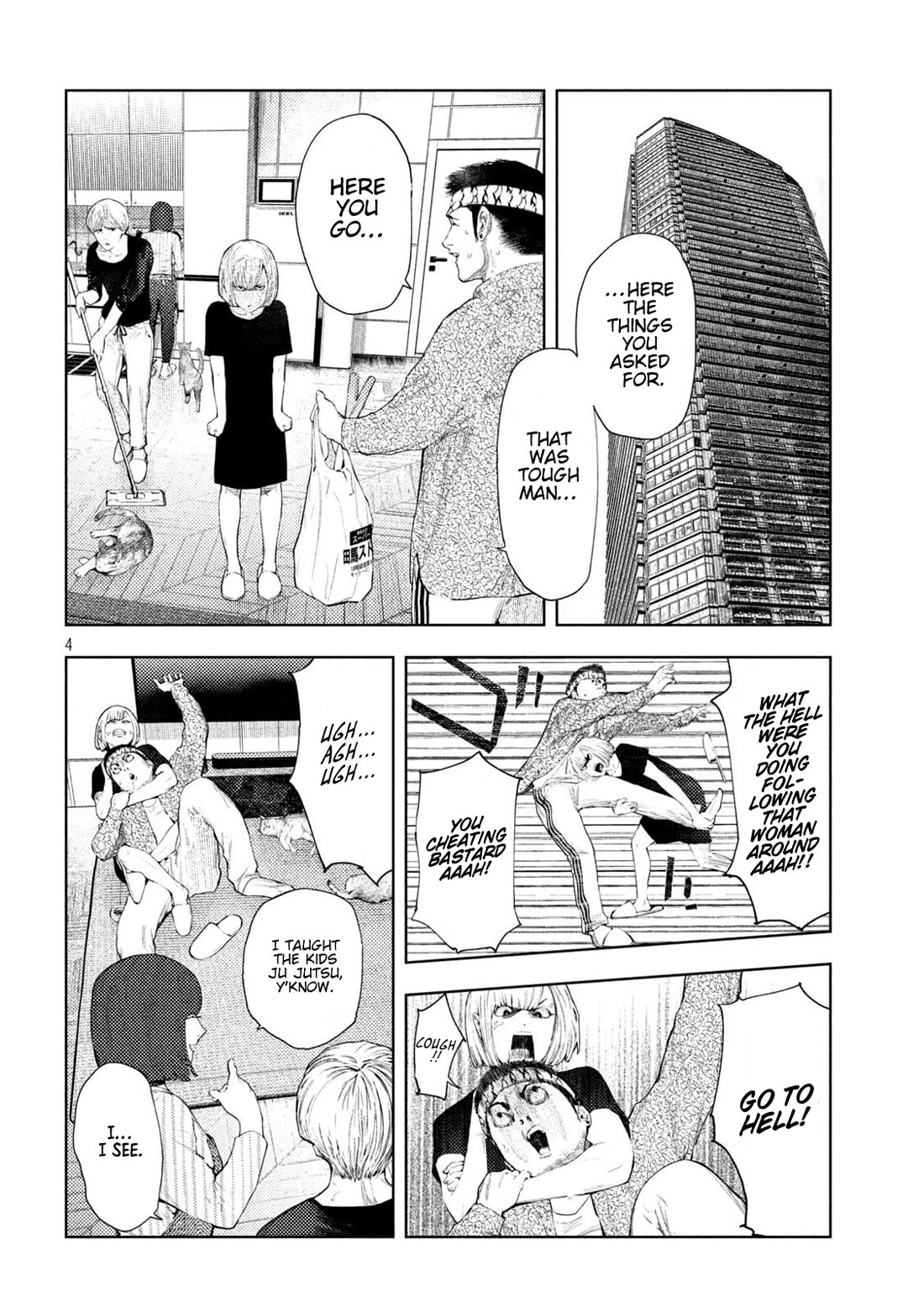 Amateur Vigilante Chapter 53 page 4 - Chapter 53: Interview