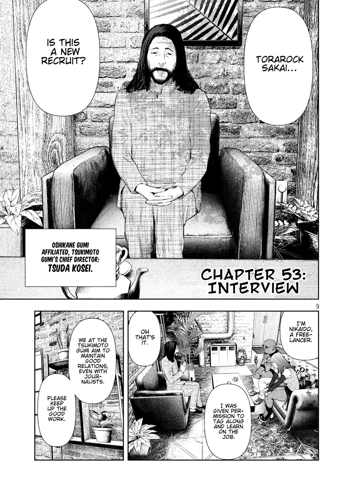 Amateur Vigilante Chapter 53 page 9 - Chapter 53: Interview