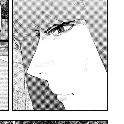 Amateur Vigilante Chapter 53: Interview cover
