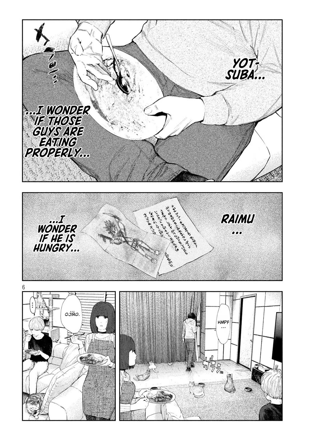 Amateur Vigilante Chapter 54 page 6 - Chapter 54: Dream