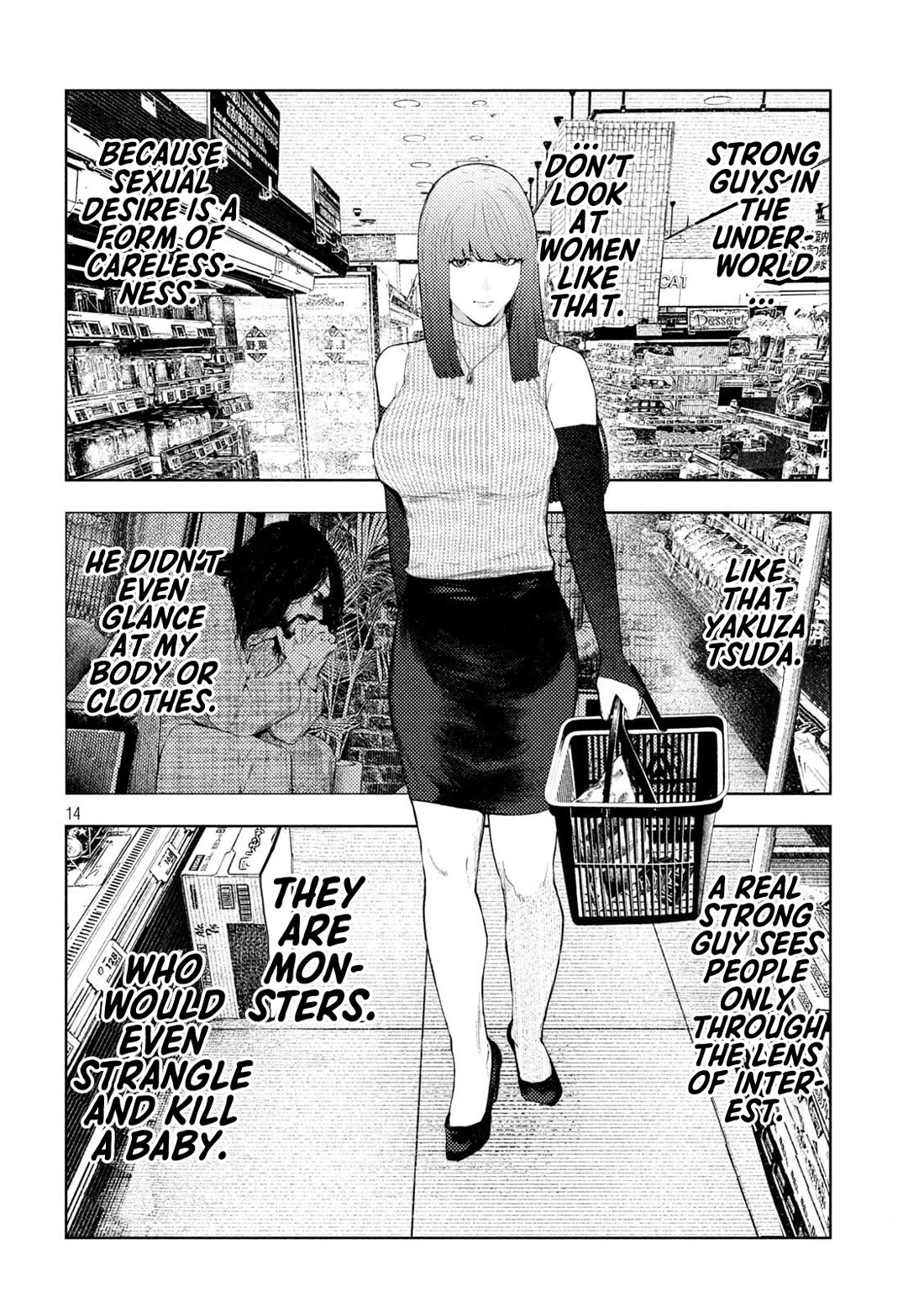 Amateur Vigilante Chapter 55 page 14 - Chapter 55: Weakness