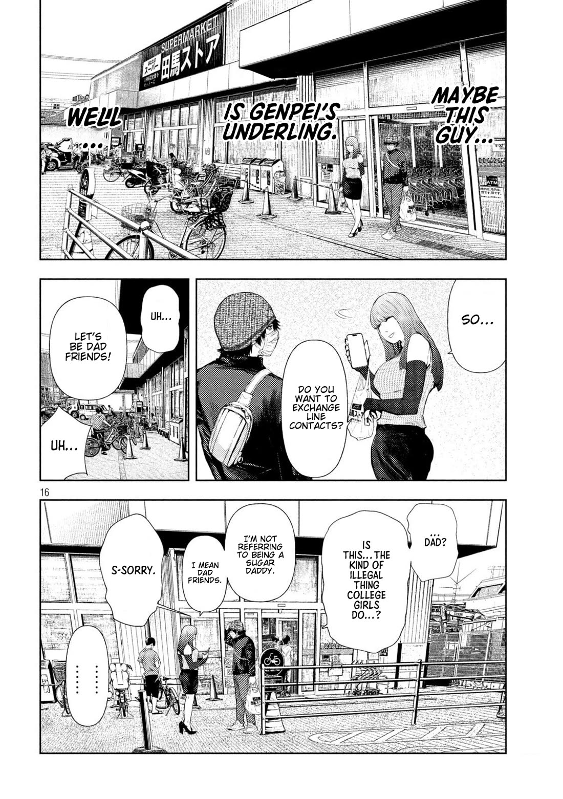 Amateur Vigilante Chapter 55 page 16 - Chapter 55: Weakness