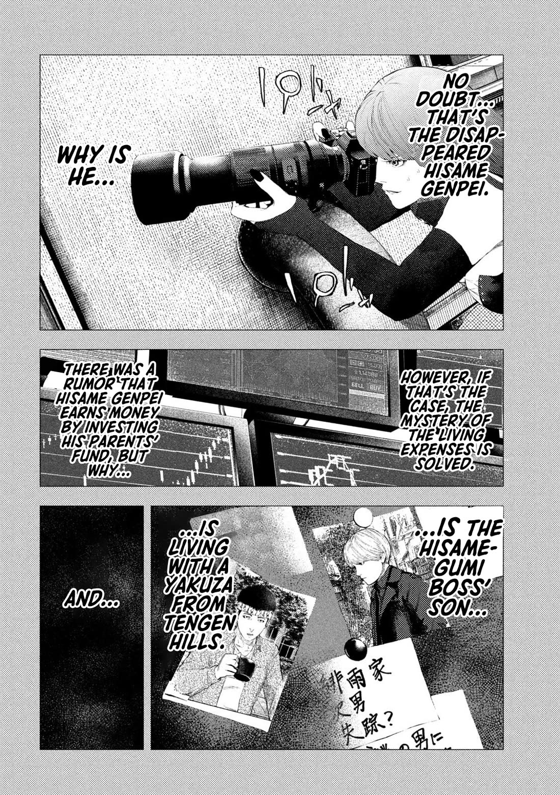Amateur Vigilante Chapter 55 page 8 - Chapter 55: Weakness
