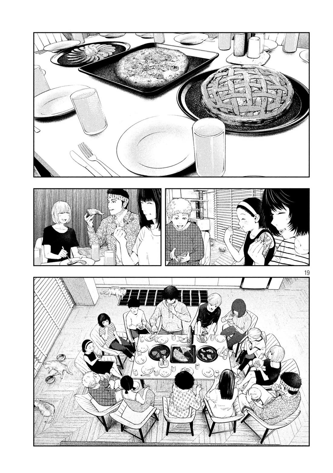 Amateur Vigilante Chapter 57 page 19 - Chapter 57: Farewell
