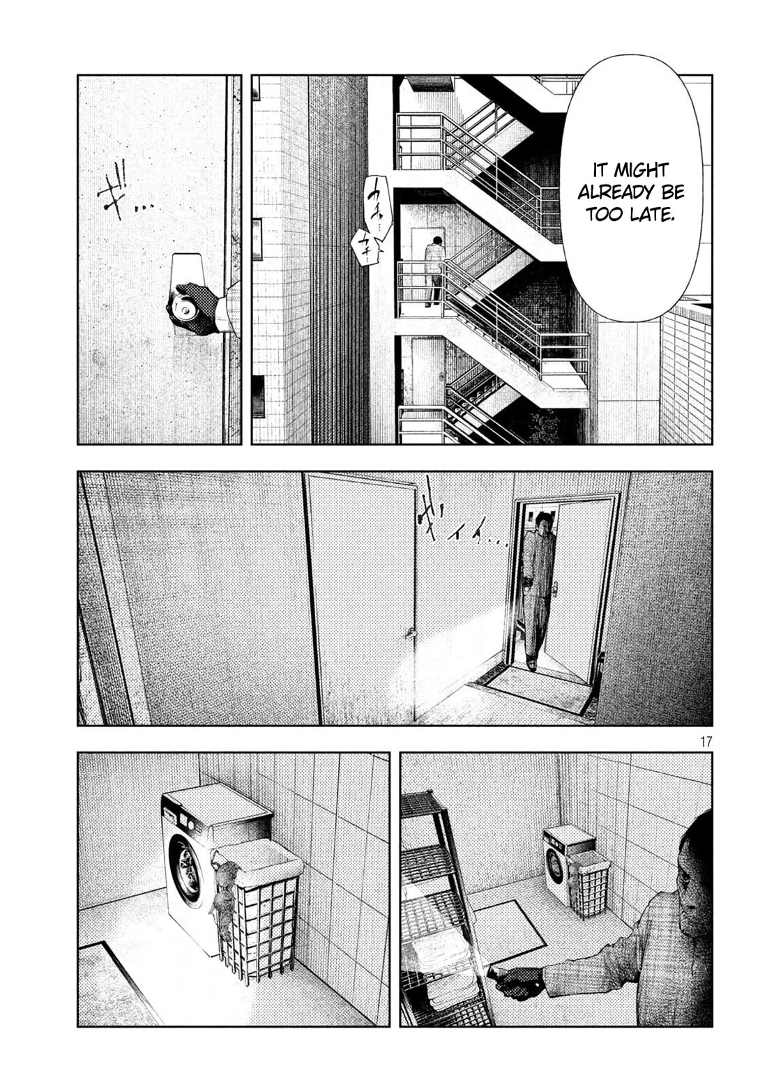 Amateur Vigilante Chapter 58 page 16 - Chapter 58: Meeting