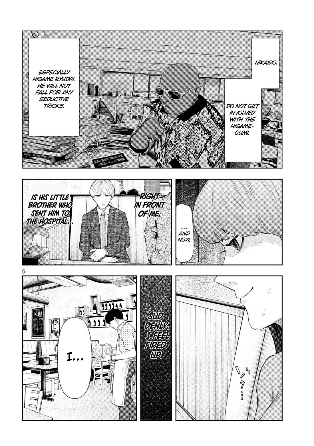 Amateur Vigilante Chapter 58 page 6 - Chapter 58: Meeting