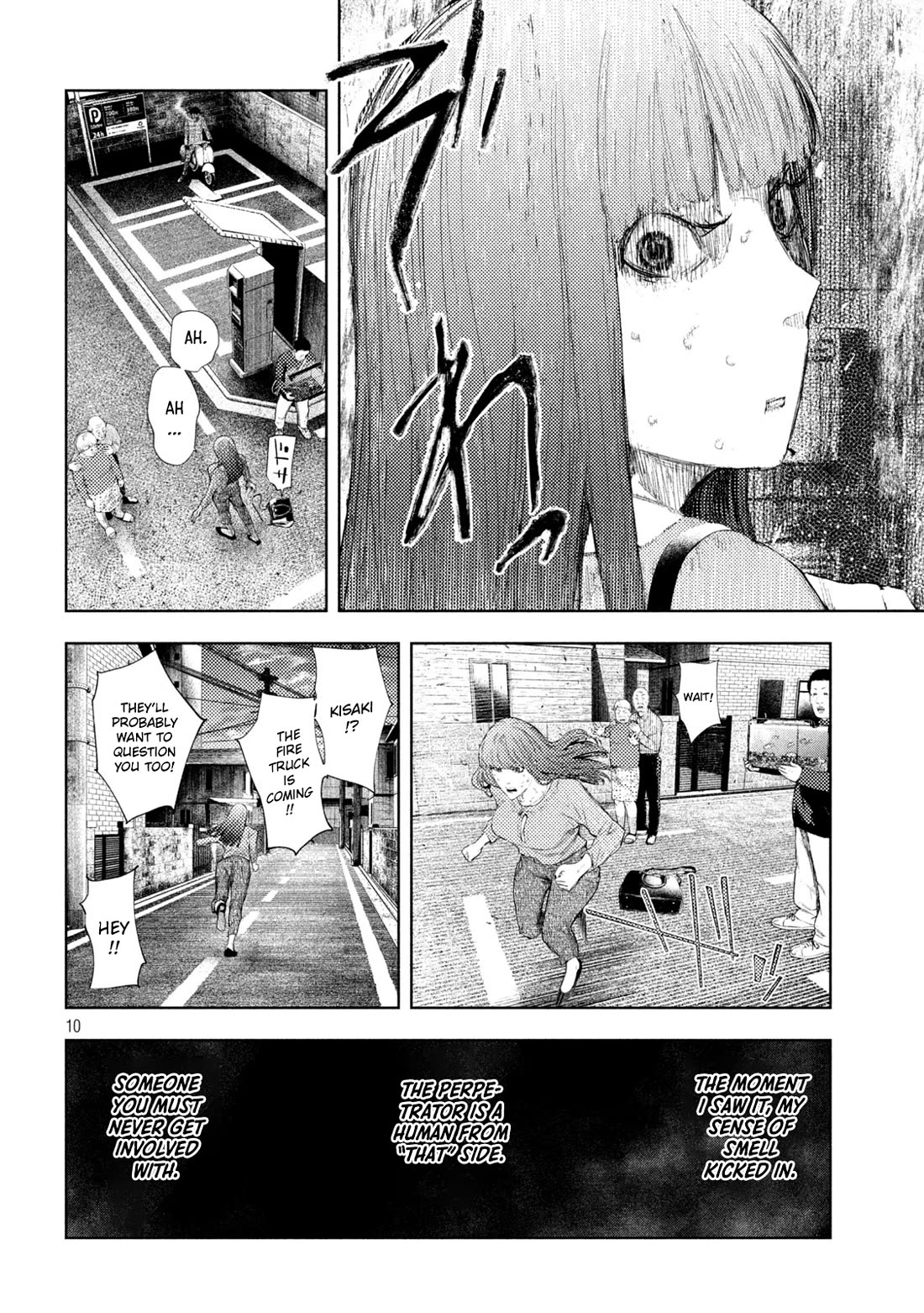 Amateur Vigilante Chapter 59 page 10 - Chapter 59: Fire Starter