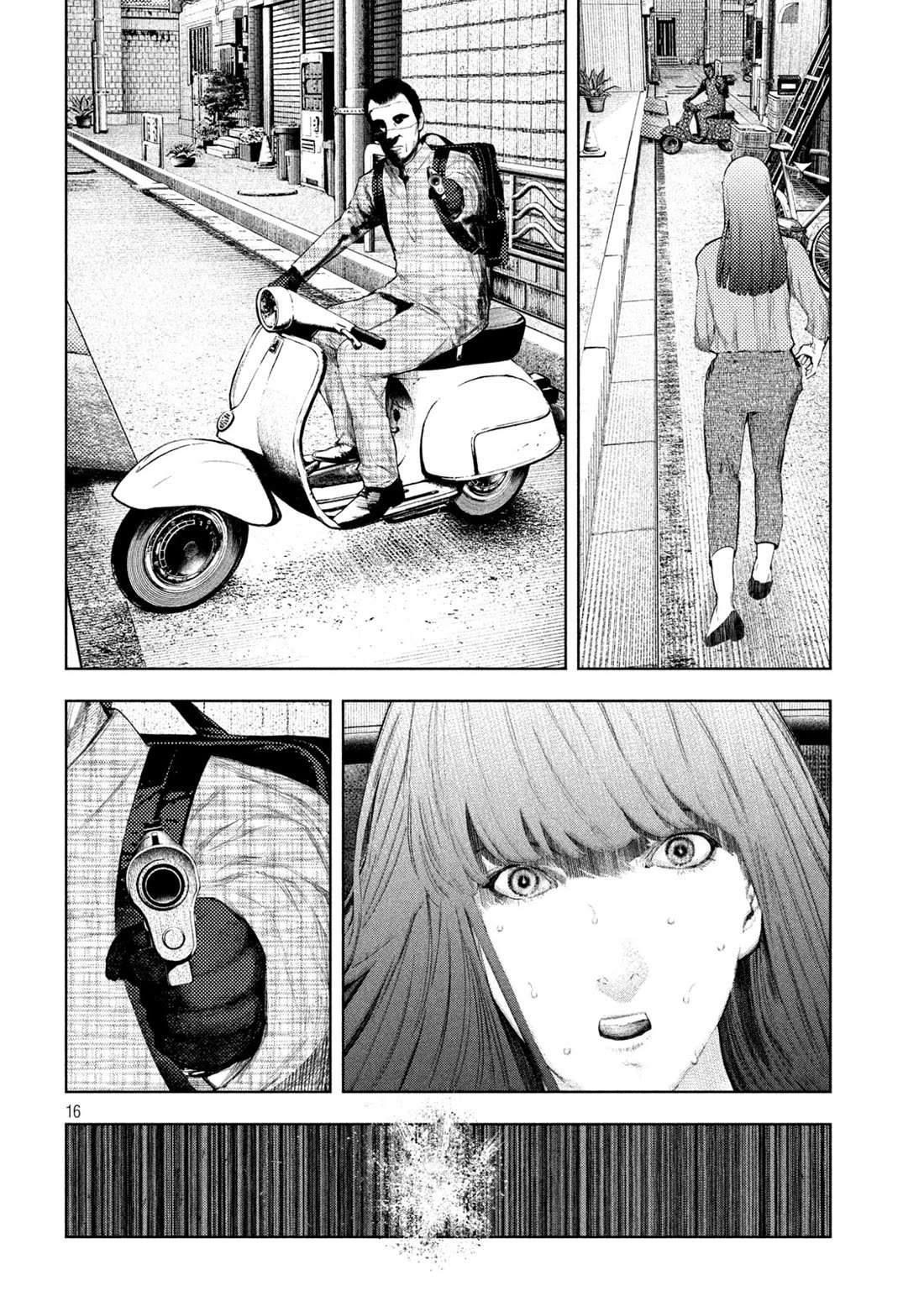 Amateur Vigilante Chapter 59 page 16 - Chapter 59: Fire Starter