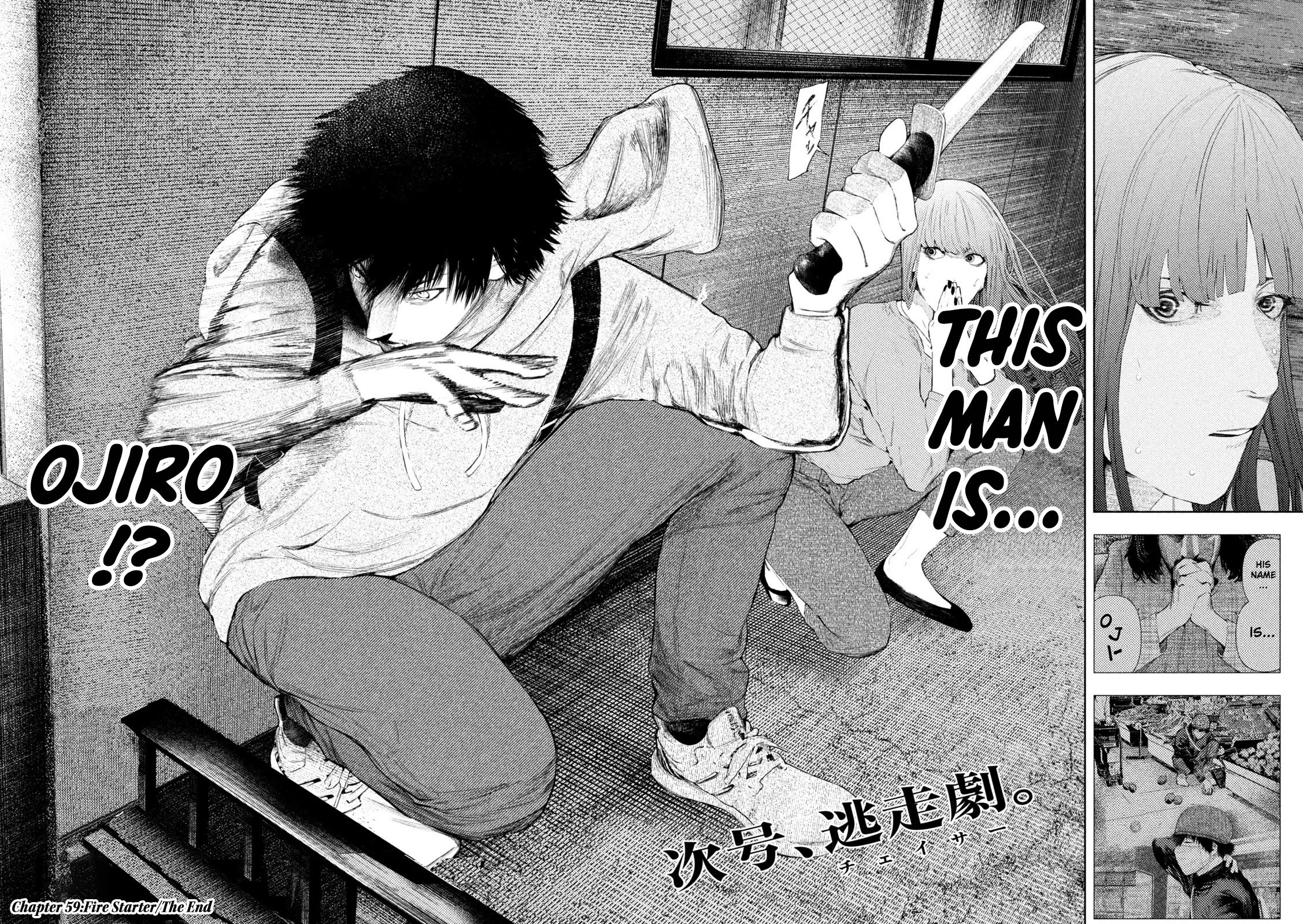 Amateur Vigilante Chapter 59 page 20 - Chapter 59: Fire Starter