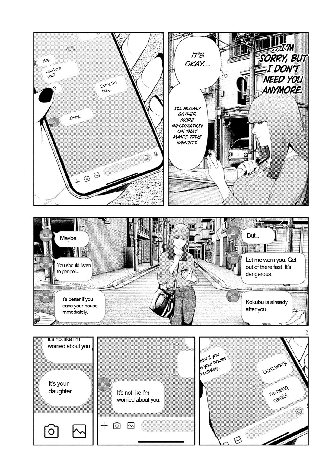 Amateur Vigilante Chapter 59 page 3 - Chapter 59: Fire Starter