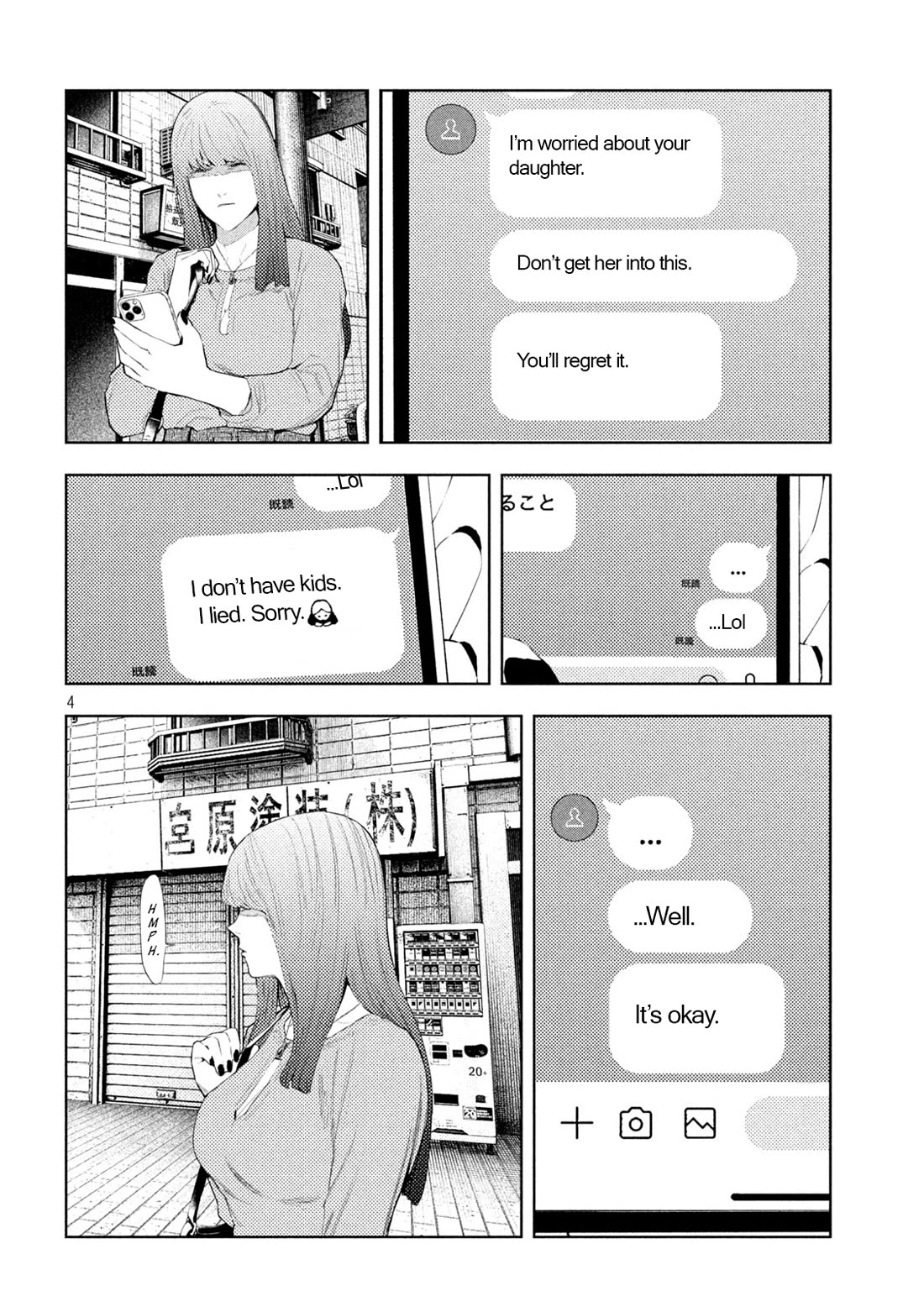 Amateur Vigilante Chapter 59 page 4 - Chapter 59: Fire Starter