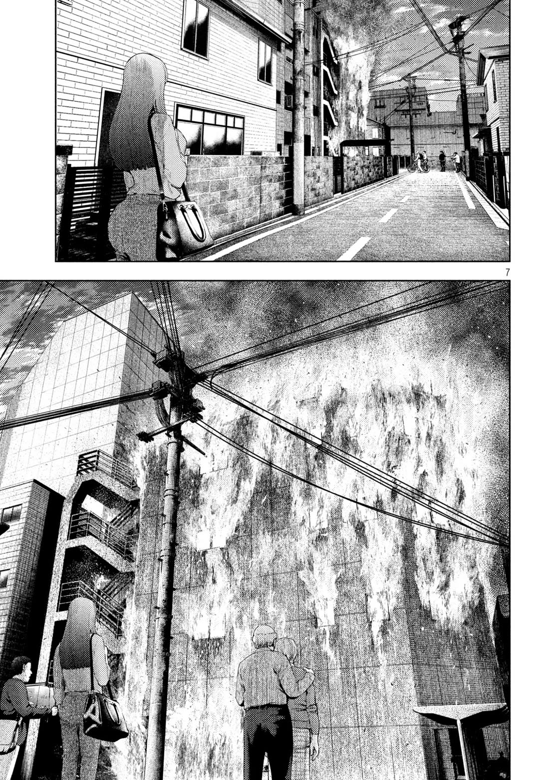 Amateur Vigilante Chapter 59 page 7 - Chapter 59: Fire Starter