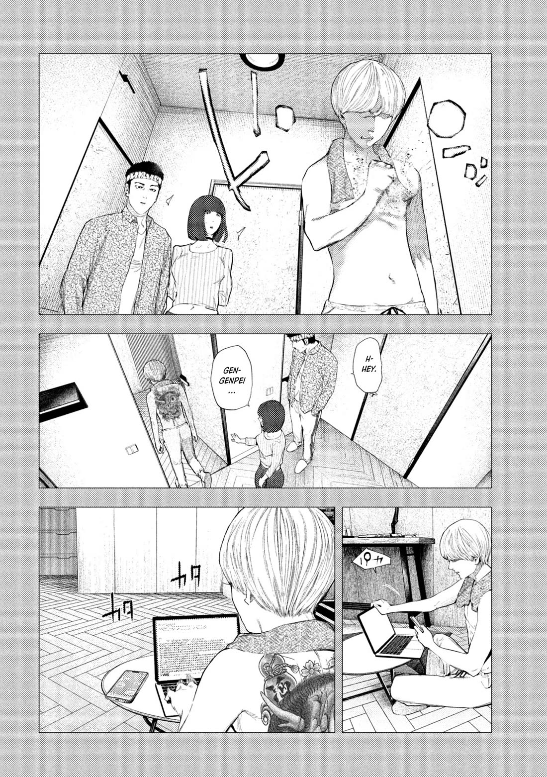 Amateur Vigilante Chapter 60 page 11 - Chapter 60: Hunting