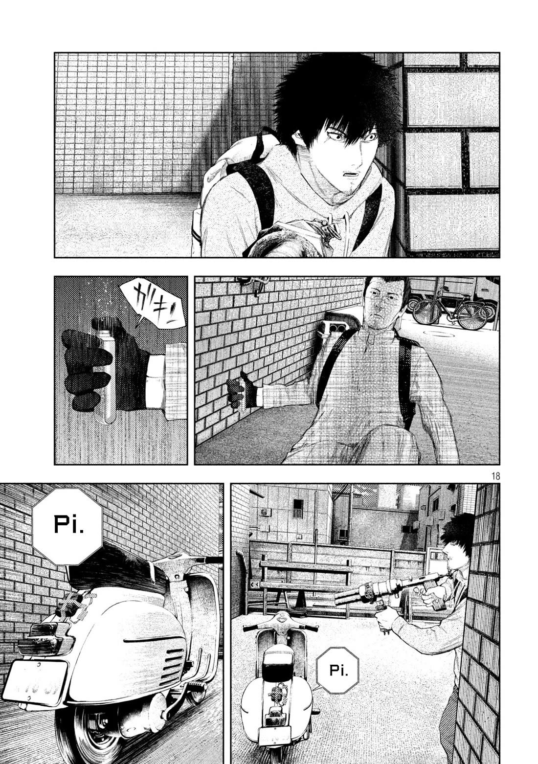 Amateur Vigilante Chapter 60 page 18 - Chapter 60: Hunting