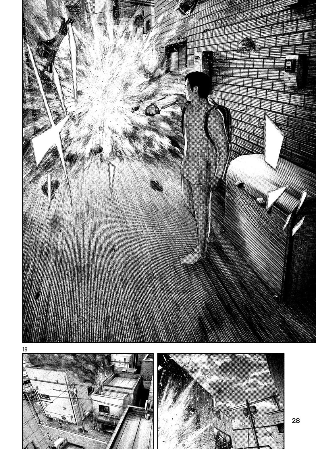 Amateur Vigilante Chapter 60 page 19 - Chapter 60: Hunting